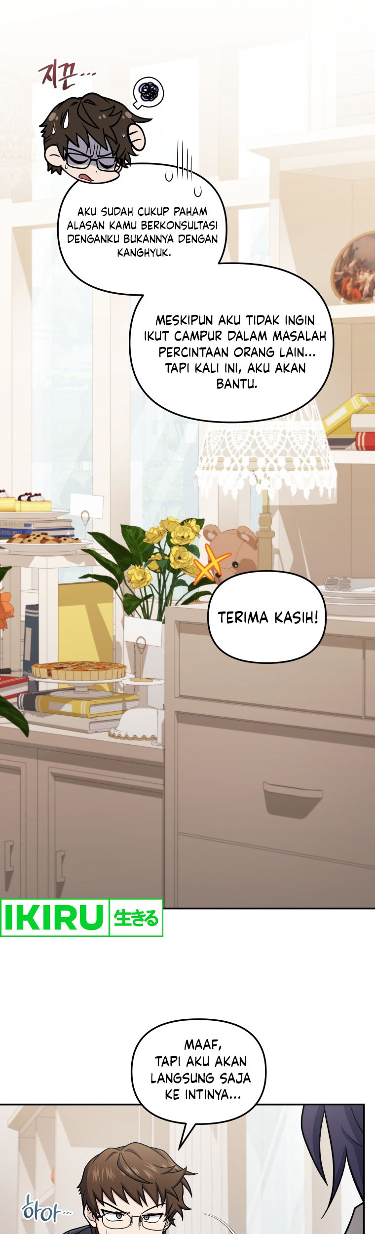 Chapter 69 - halaman 30