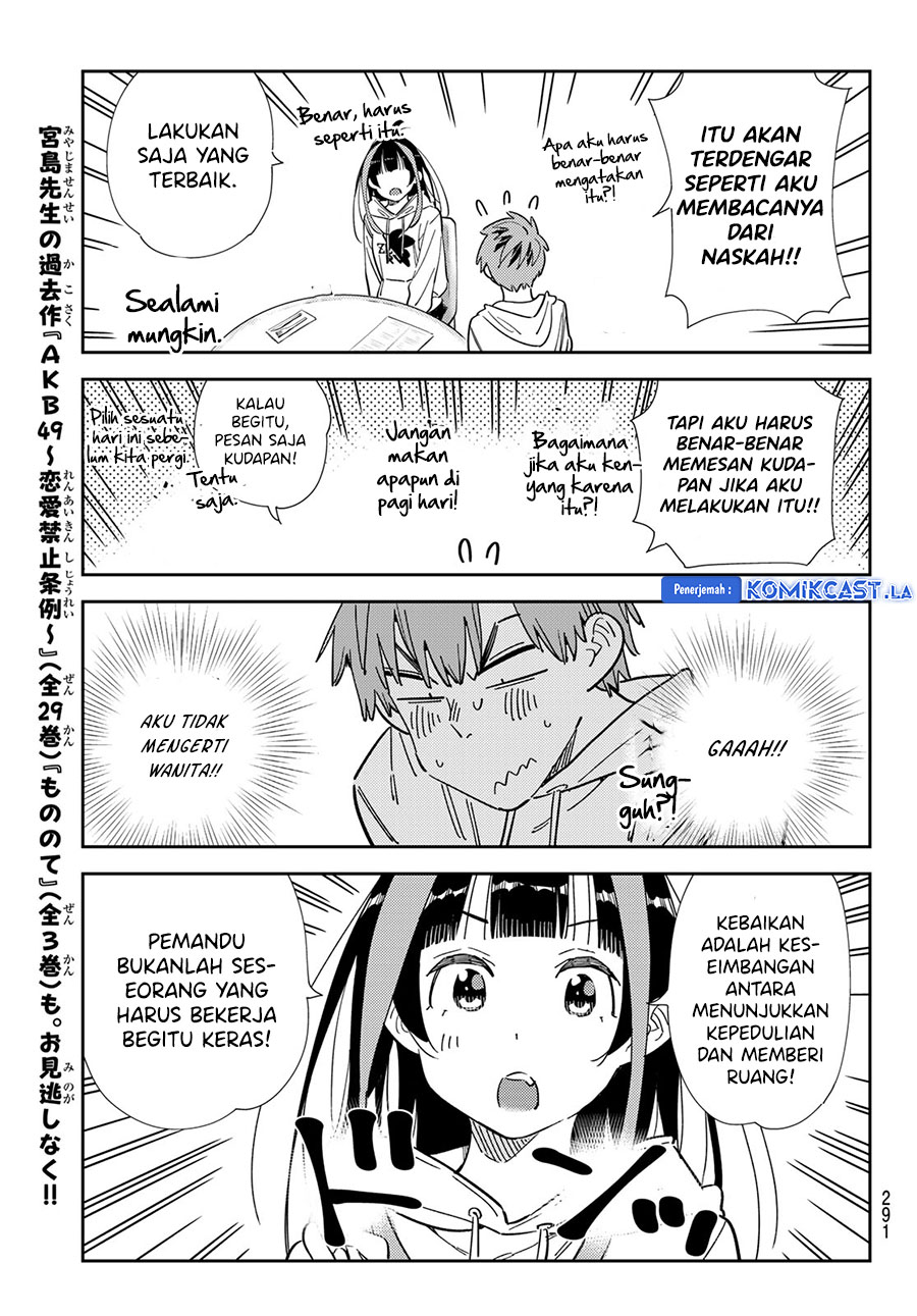 Chapter 335 - halaman 20