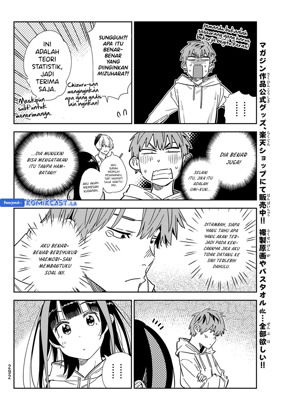 Chapter 335 - halaman 21