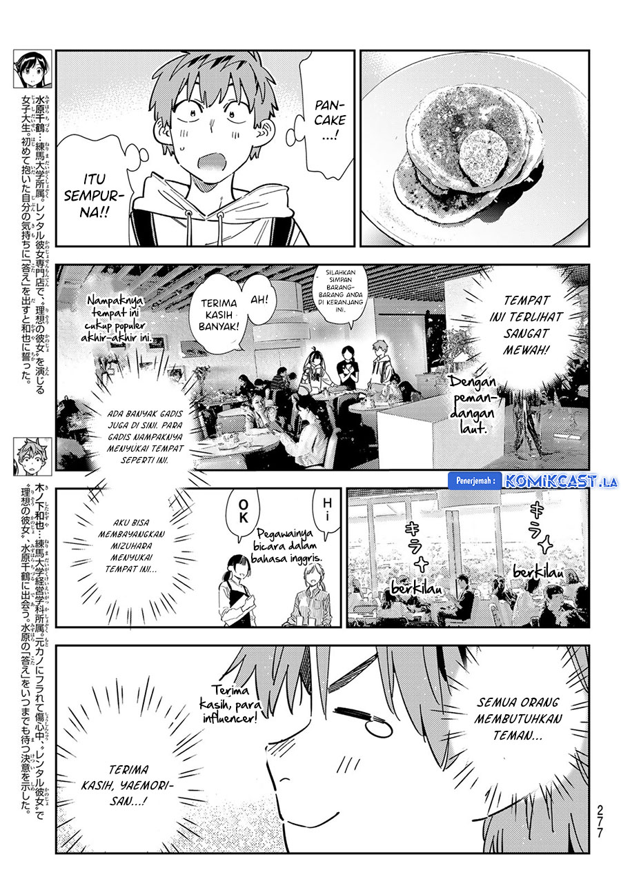 Chapter 335 - halaman 6