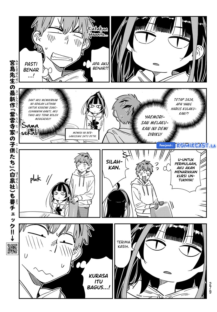 Chapter 335 - halaman 8