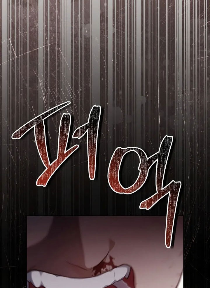 Chapter 59 - halaman 24