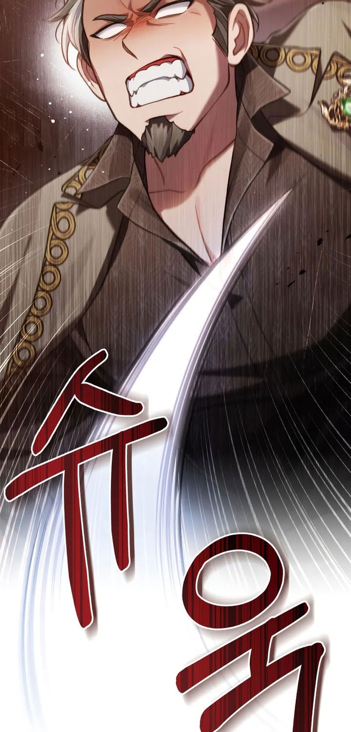 Chapter 59 - halaman 14