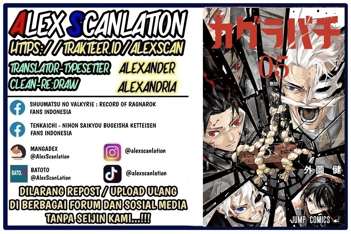 Chapter 64 - halaman 3