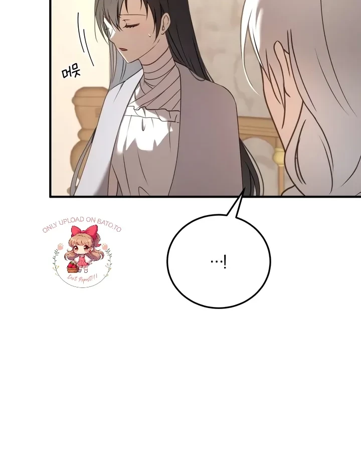 Chapter 42 - halaman 93