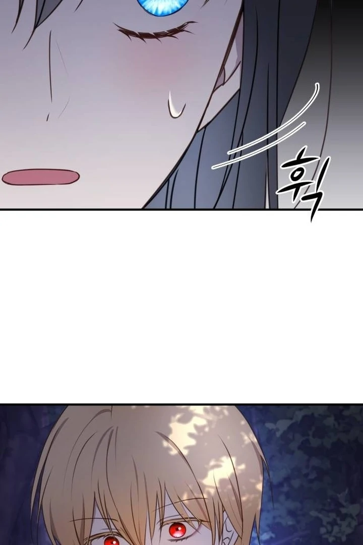 Chapter 39 - halaman 81