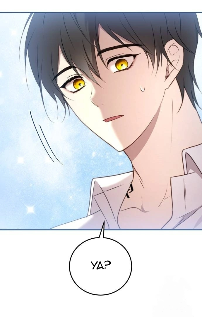Chapter 37 - halaman 69