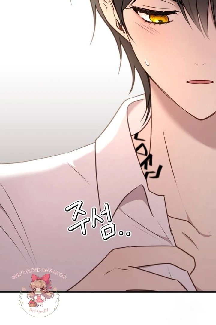 Chapter 37 - halaman 76