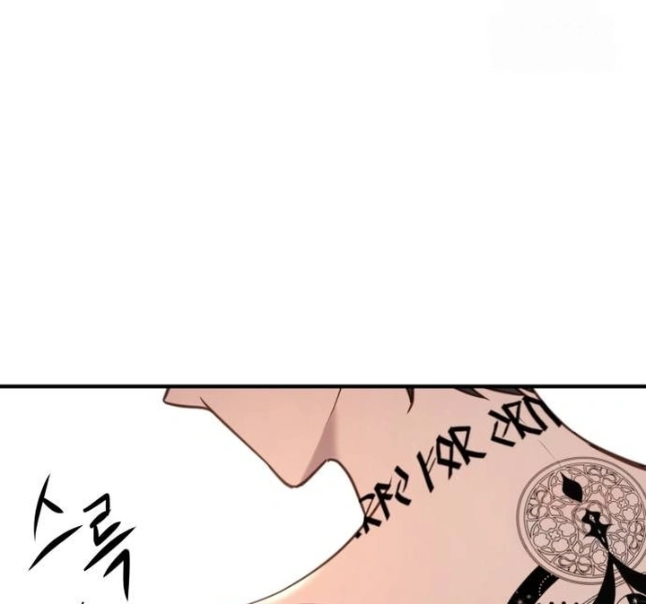 Chapter 37 - halaman 77