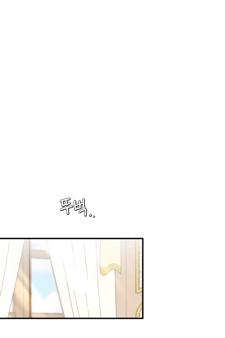 Chapter 34 - halaman 116