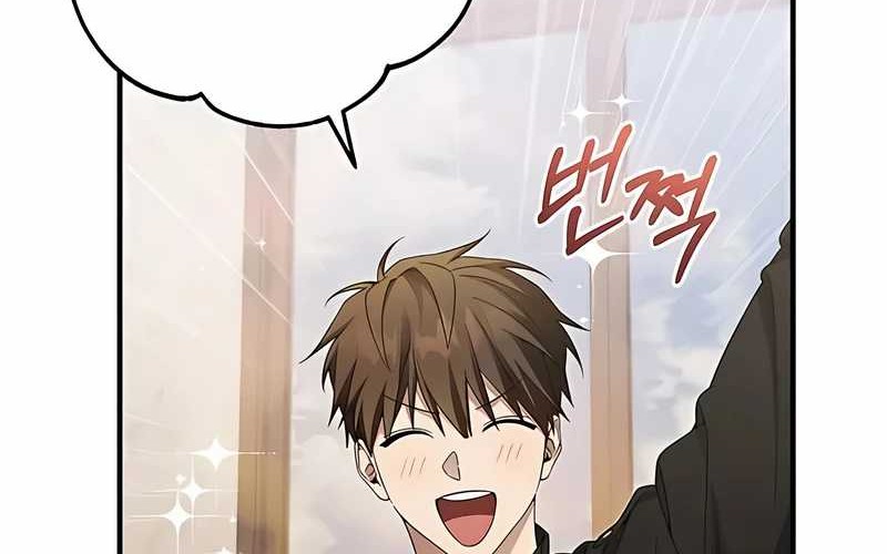 Chapter 47 - halaman 29