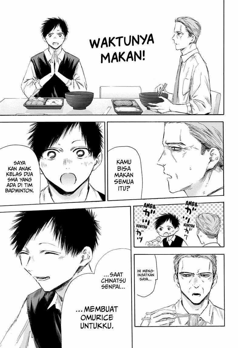 Chapter 174 - halaman 15