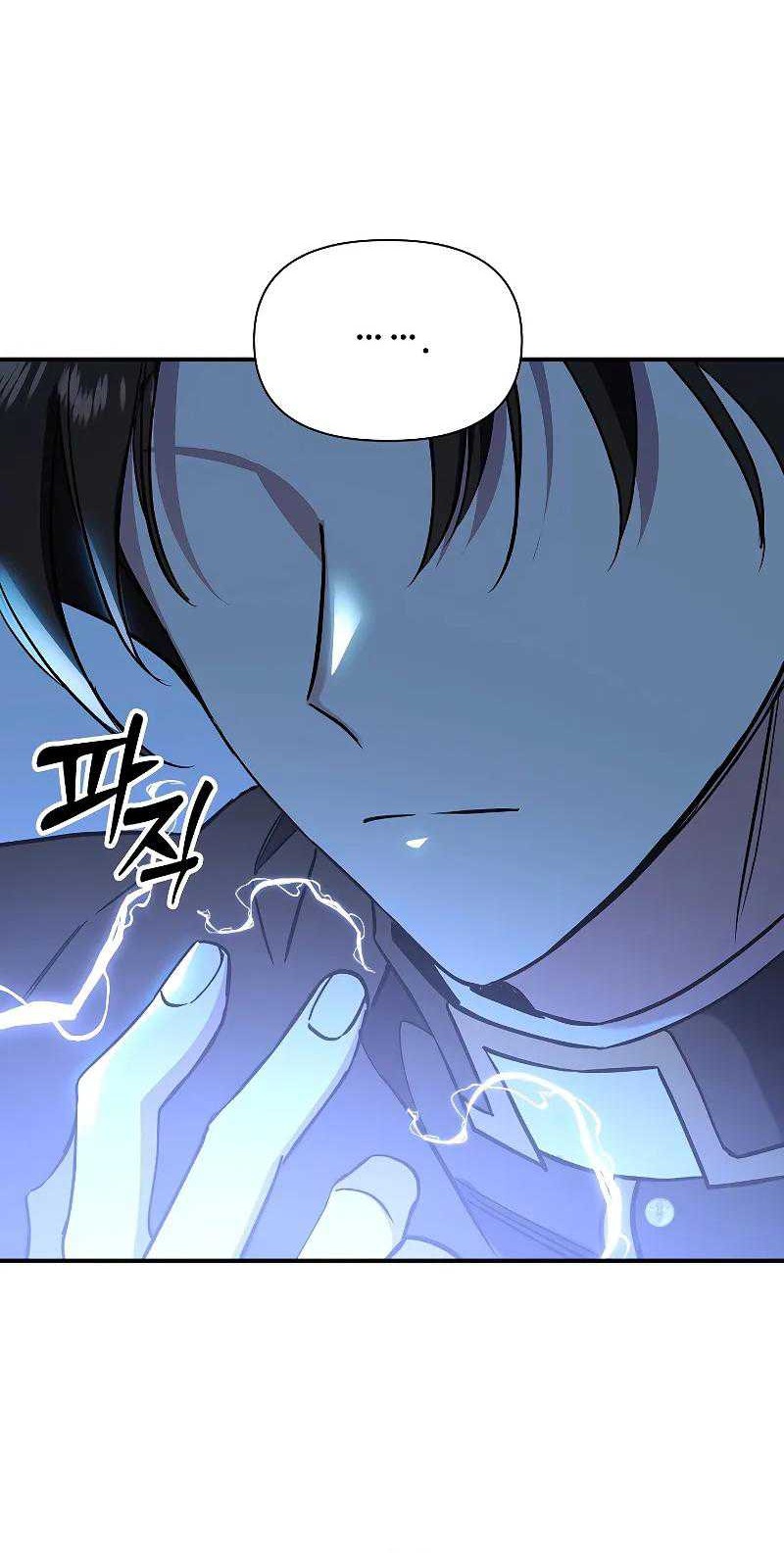 Chapter 25 - halaman 31