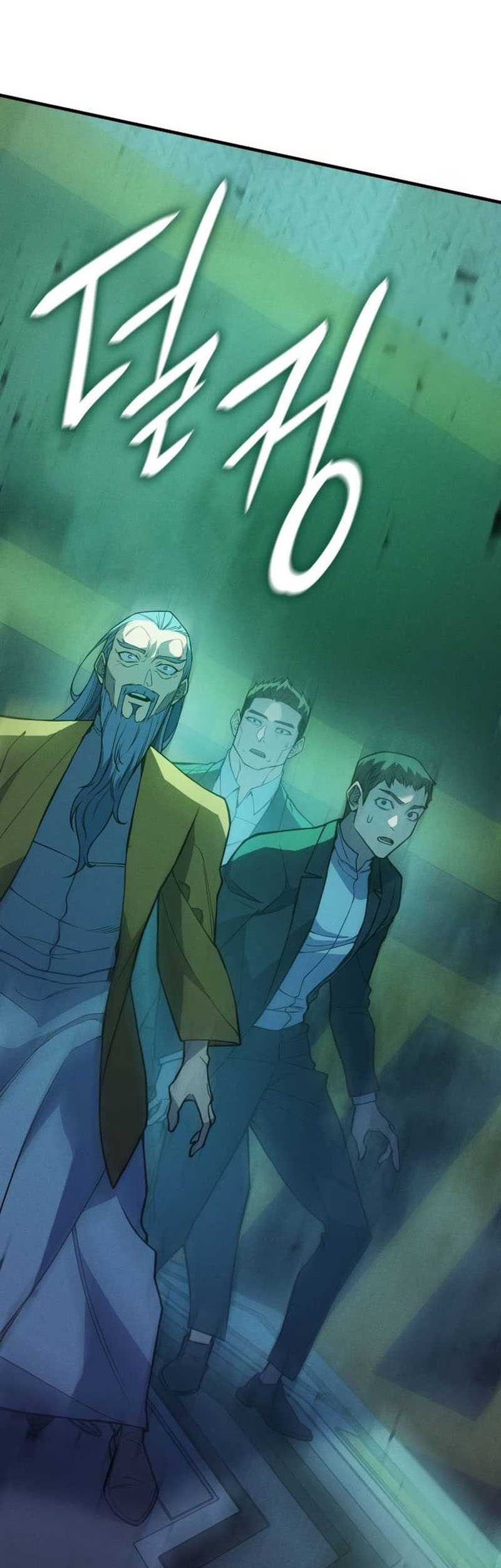 Chapter 74 - halaman 12