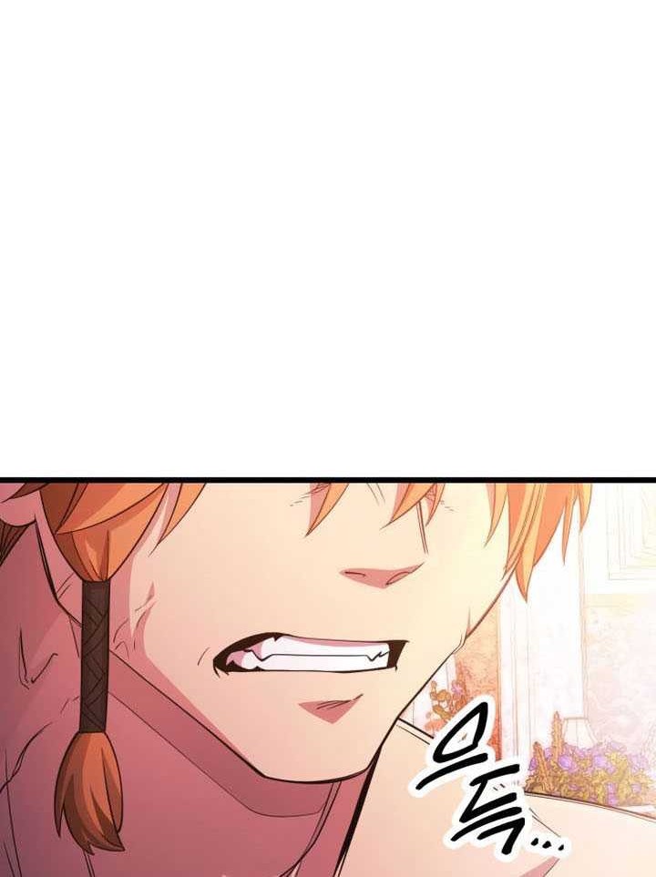 Chapter 115 - halaman 76