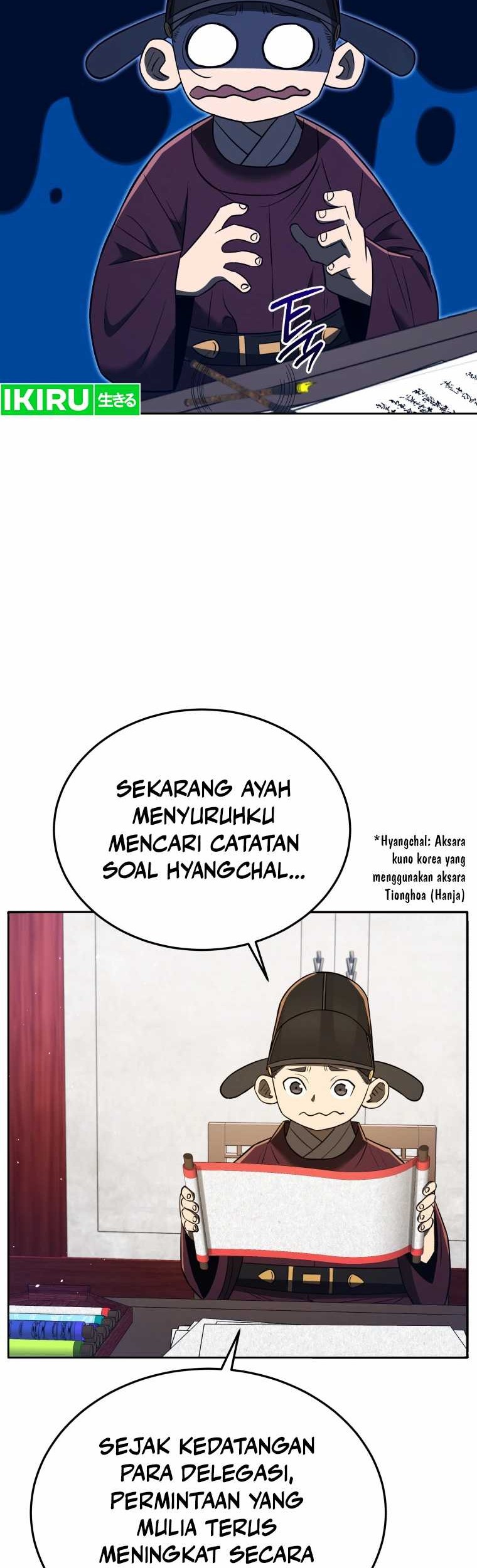 Chapter 78 - halaman 4
