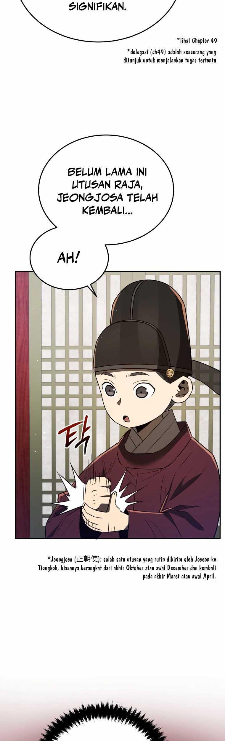 Chapter 78 - halaman 5