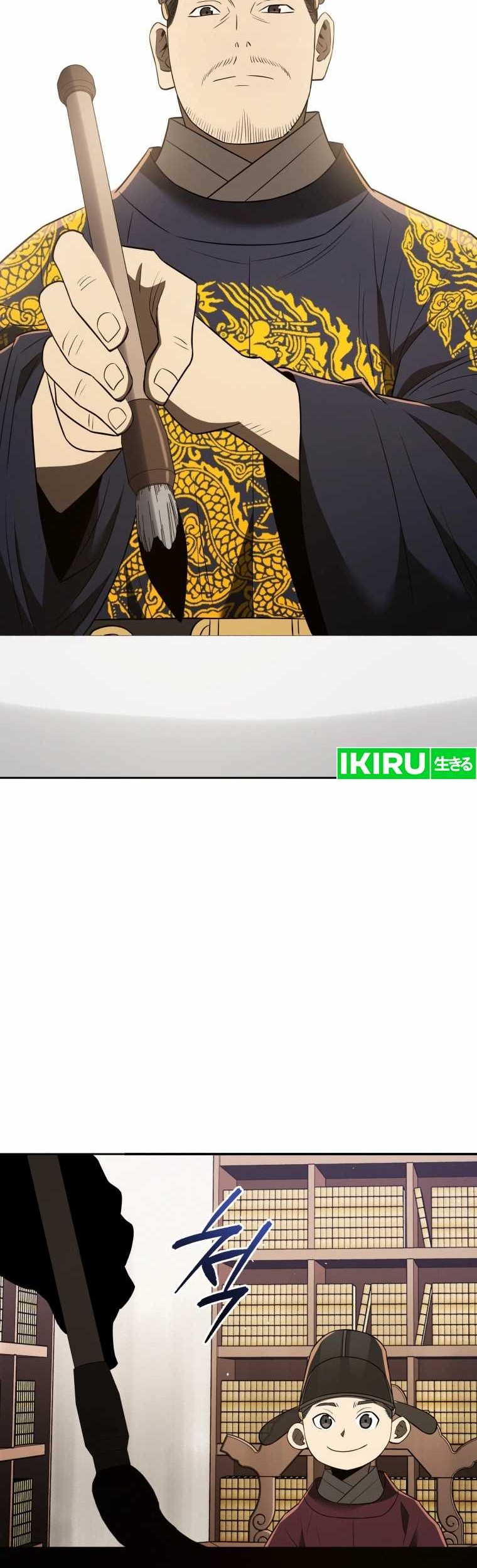 Chapter 78 - halaman 50