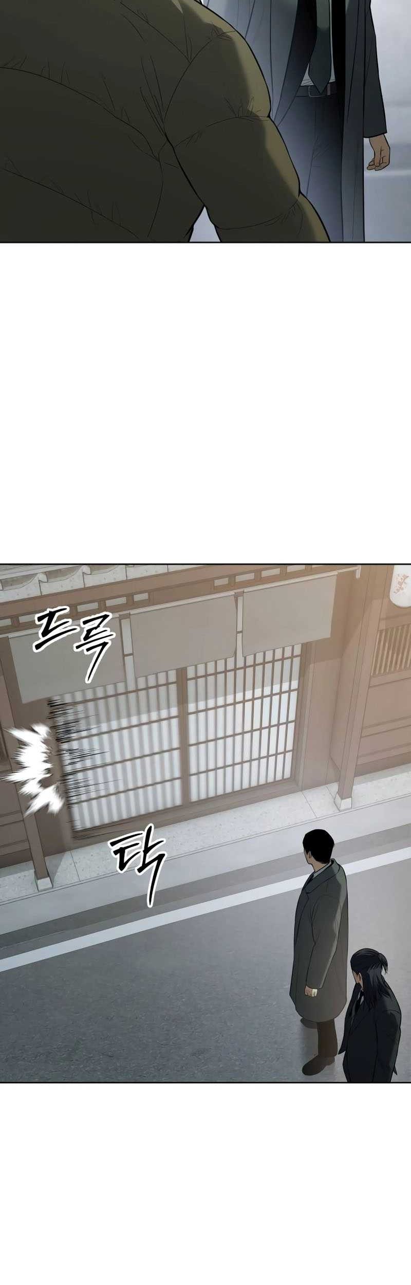 Chapter 110 - halaman 52