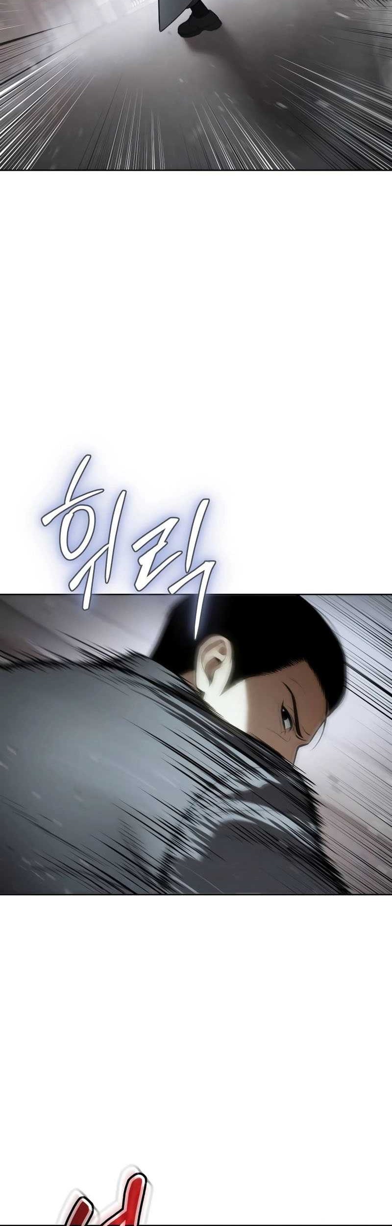 Chapter 110 - halaman 77