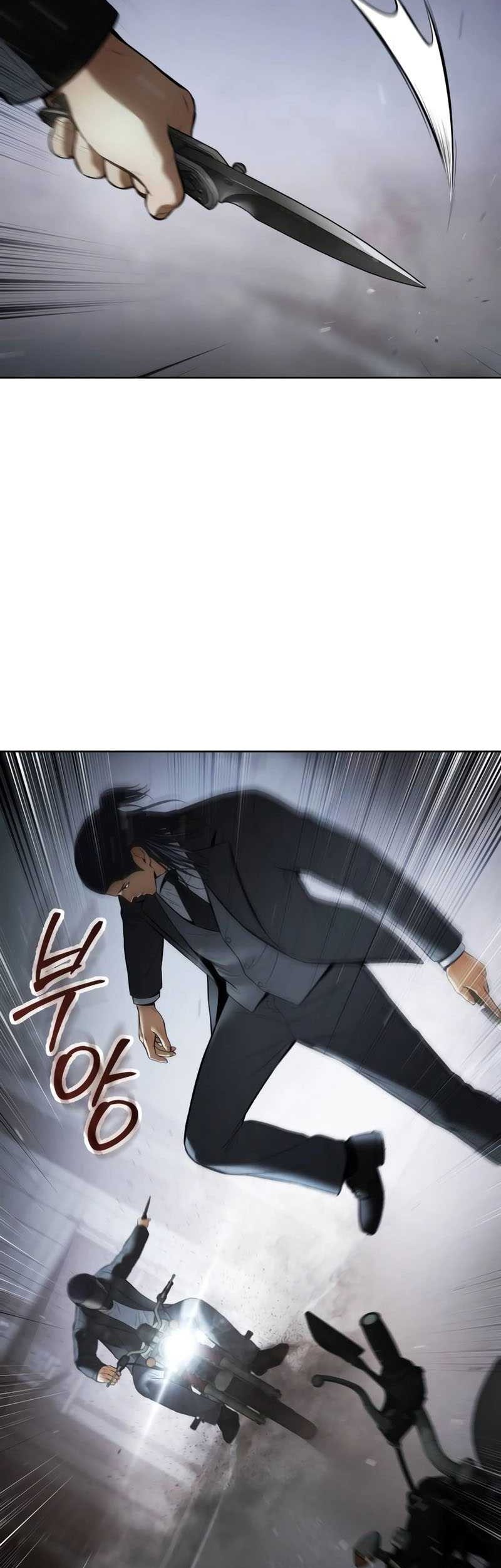 Chapter 110 - halaman 82