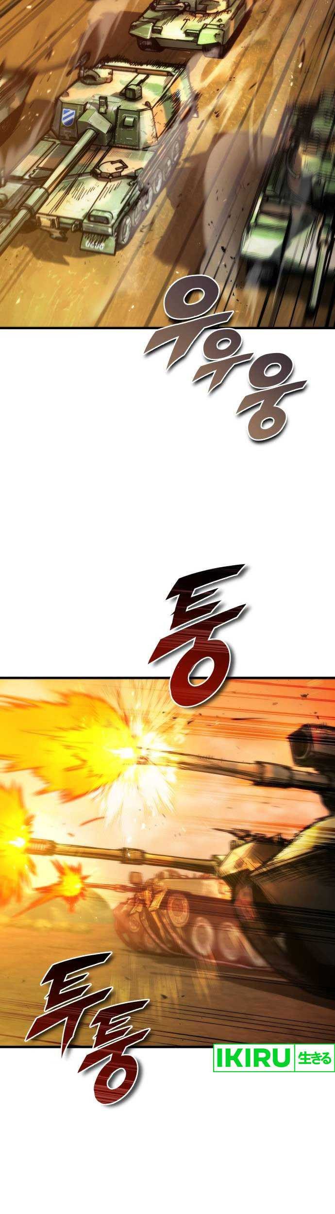 Chapter 27 - halaman 24