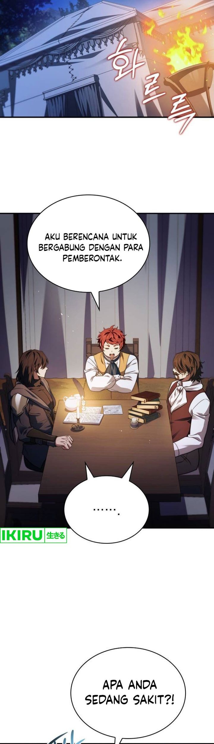 Chapter 64 - halaman 32