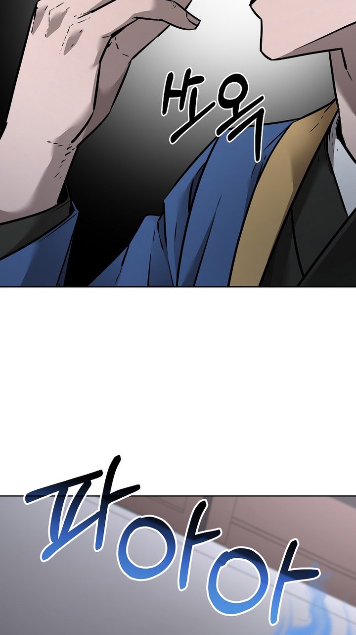 Chapter 139 - halaman 26