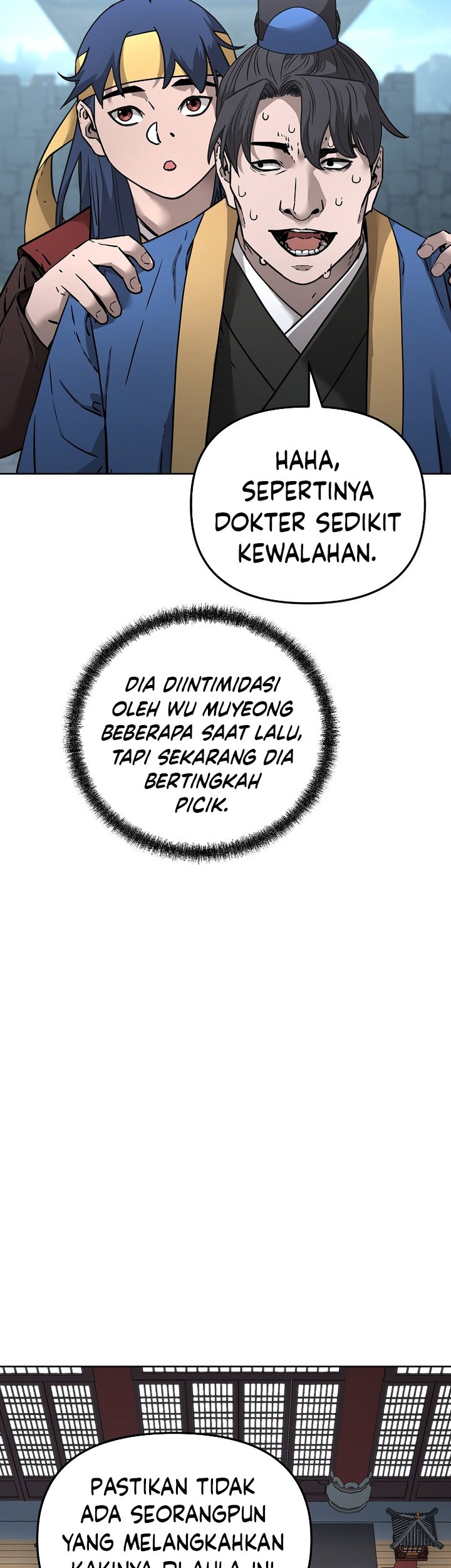 Chapter 139 - halaman 5