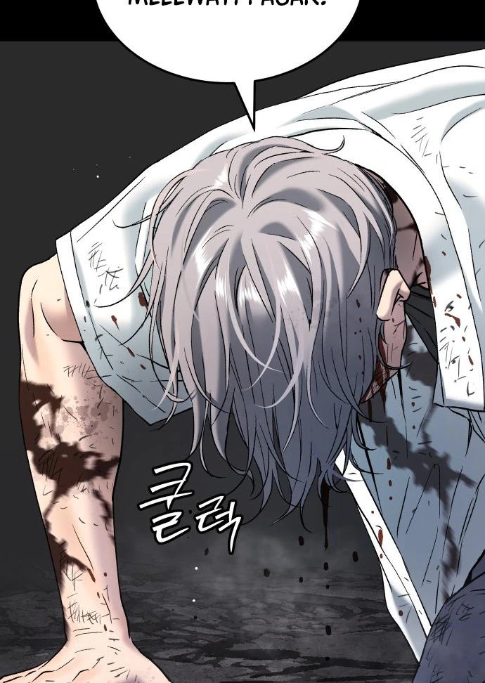 Chapter 49 - halaman 118