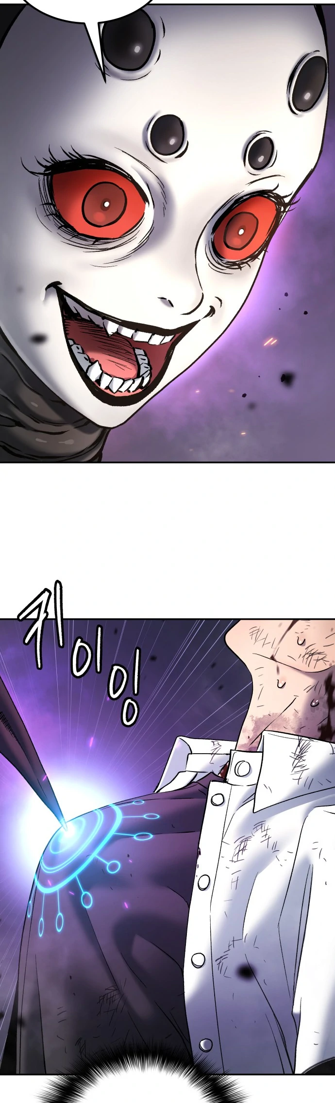 Chapter 49 - halaman 130