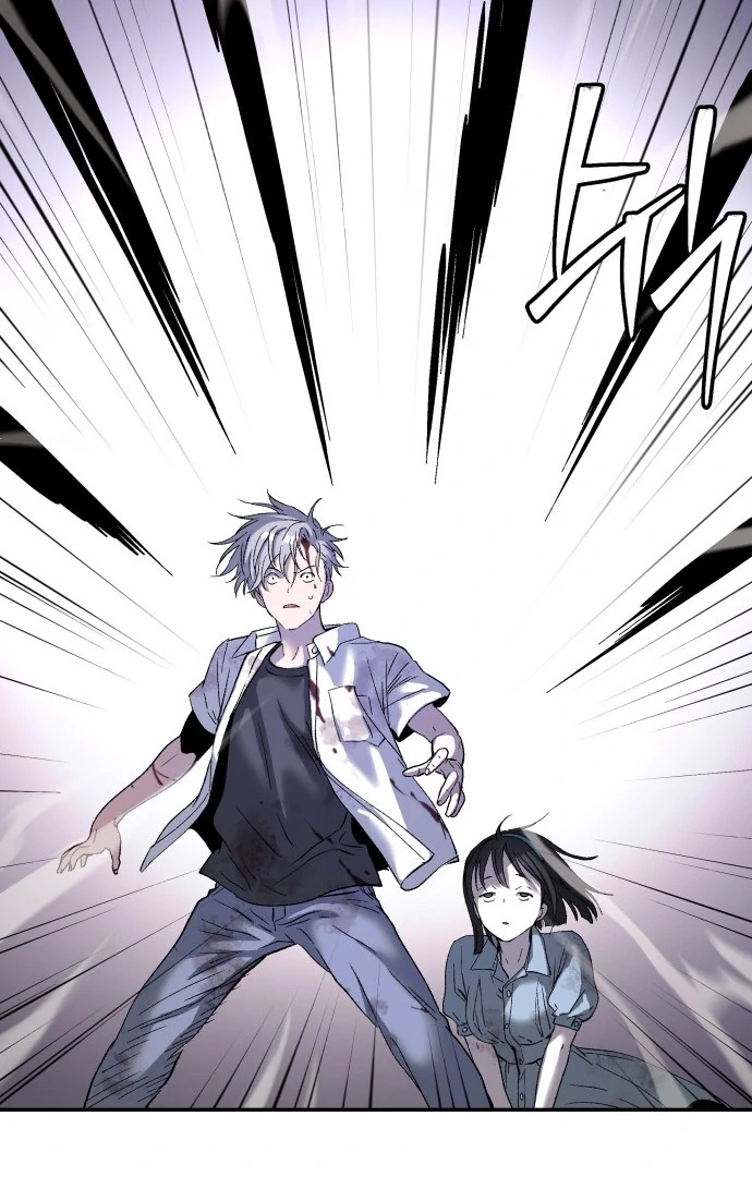 Chapter 49 - halaman 25
