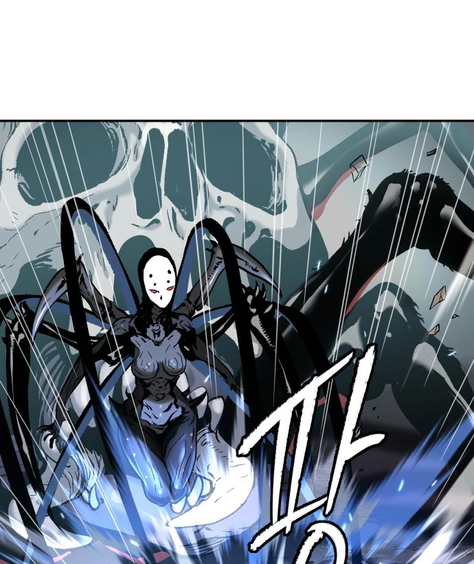 Chapter 49 - halaman 26