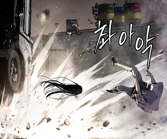 Chapter 49 - halaman 5