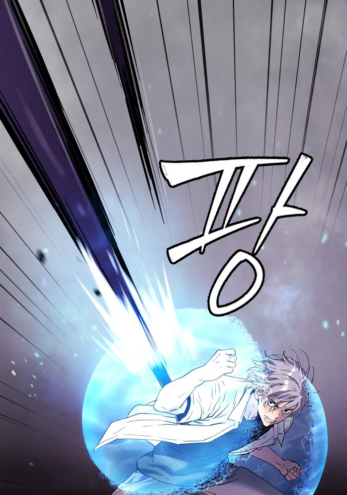 Chapter 48 - halaman 108
