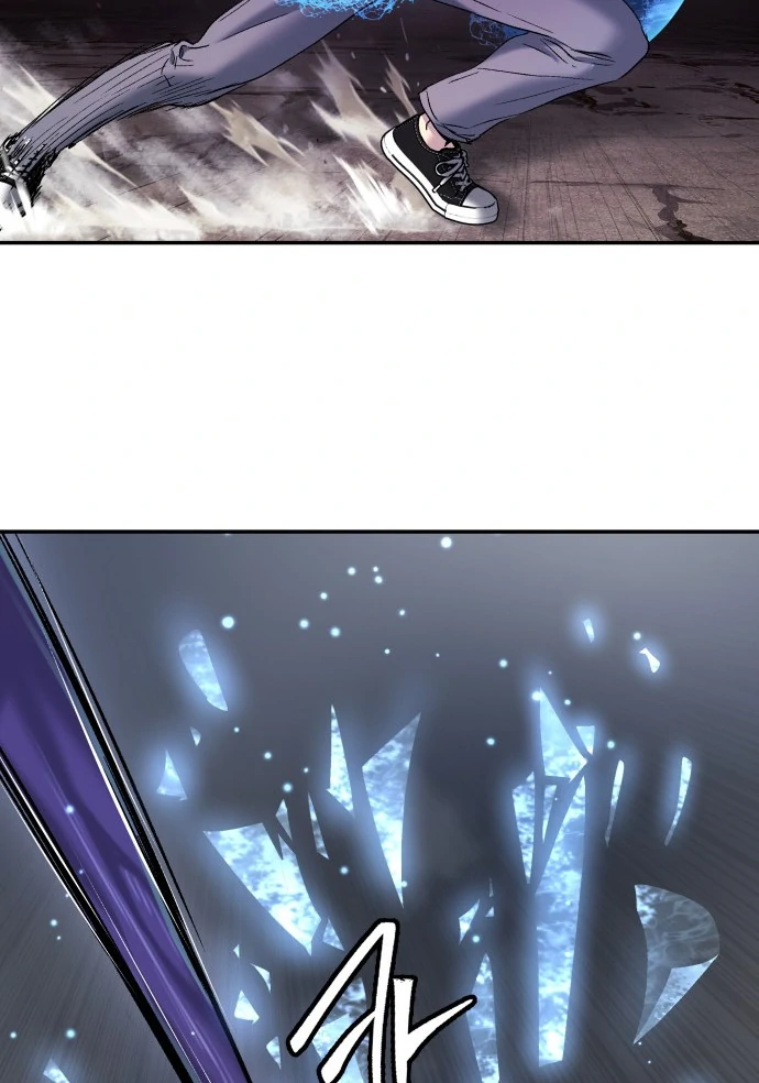Chapter 48 - halaman 109
