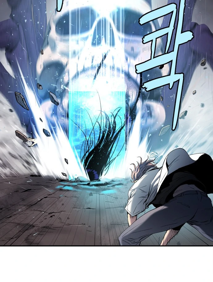 Chapter 48 - halaman 85