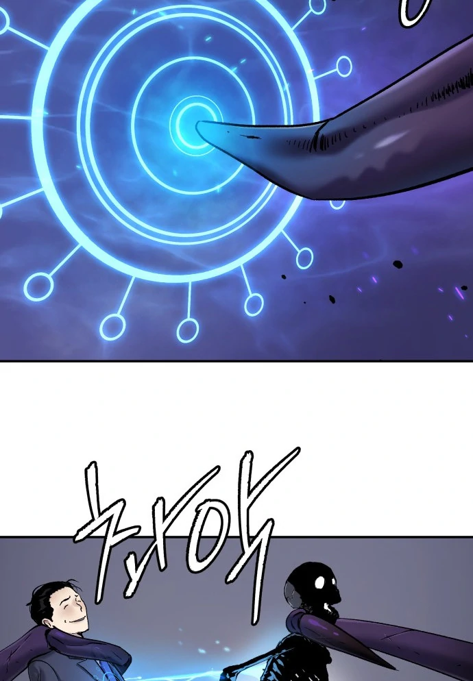 Chapter 47 - halaman 105