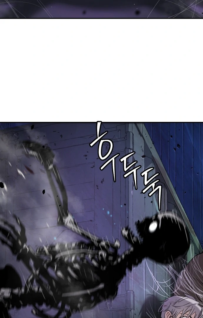 Chapter 47 - halaman 107