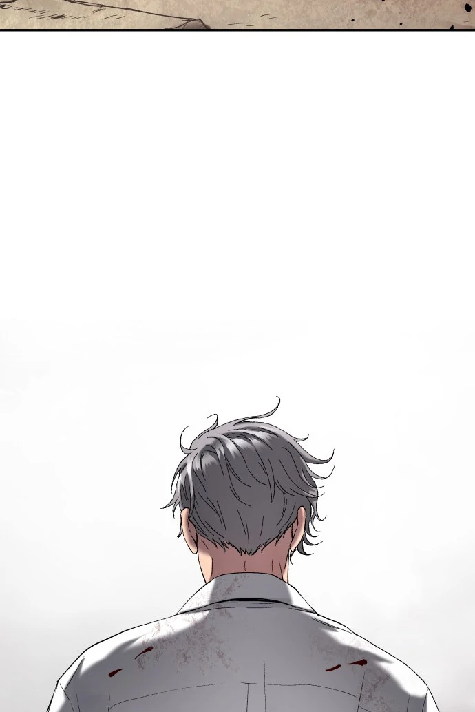 Chapter 47 - halaman 121