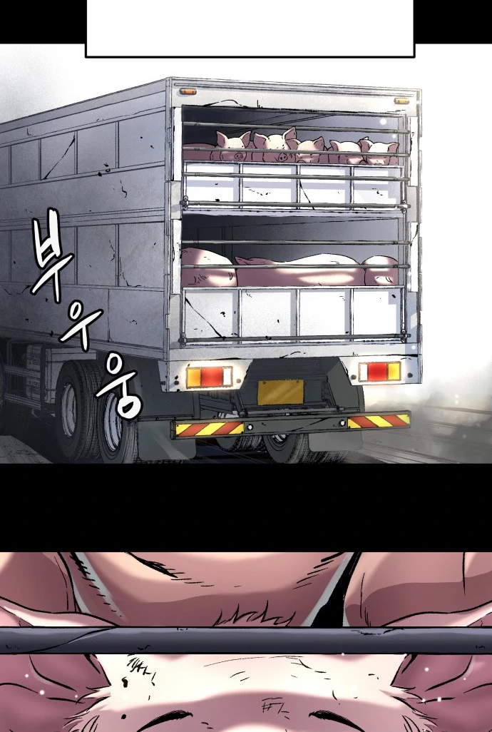 Chapter 47 - halaman 5