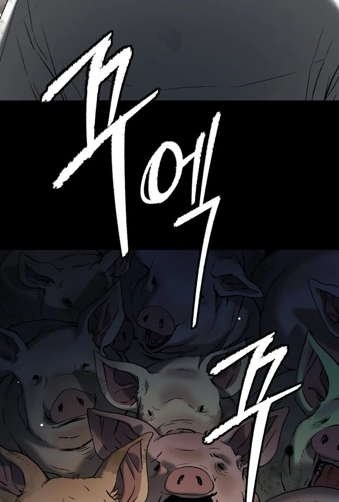 Chapter 47 - halaman 76
