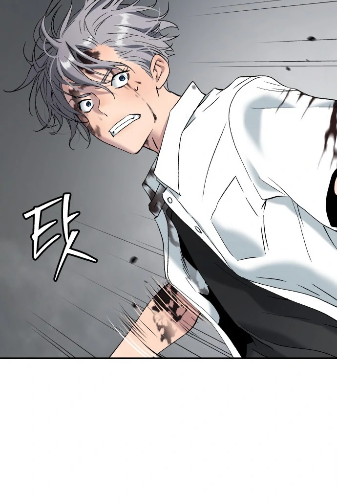 Chapter 47 - halaman 81