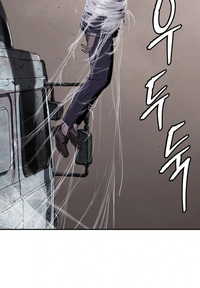 Chapter 47 - halaman 100