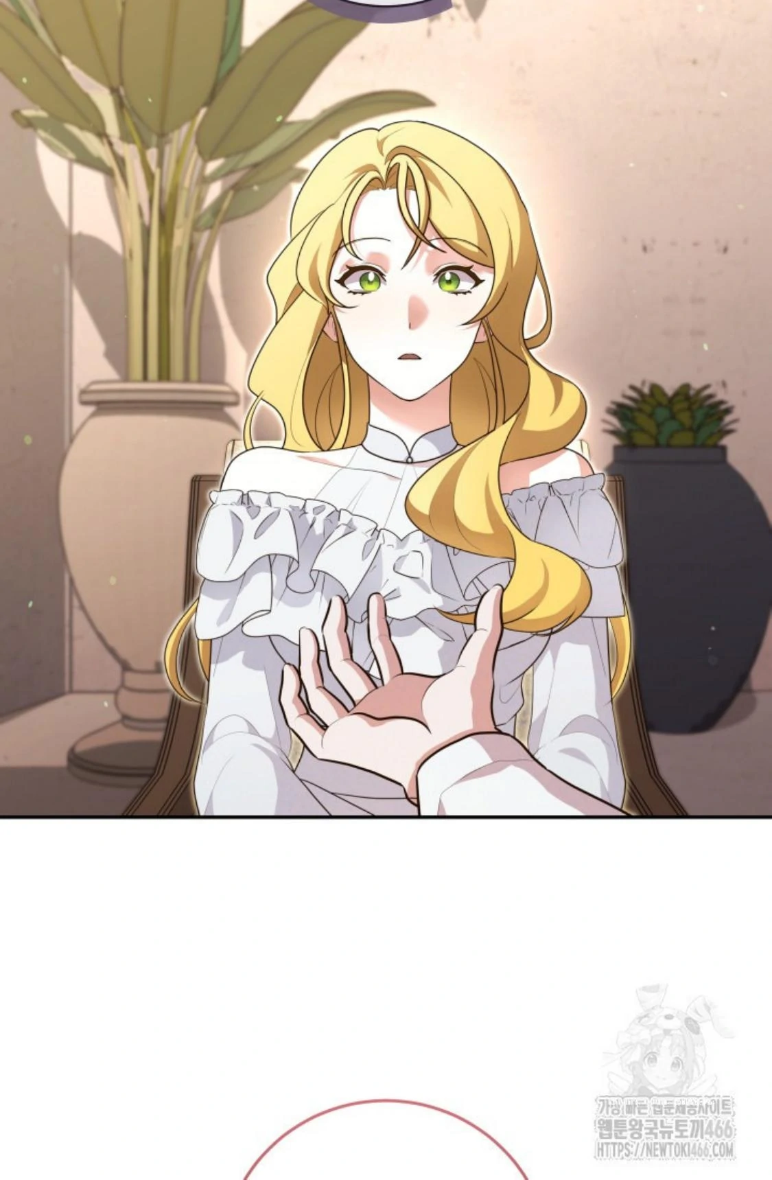 Chapter 13 - halaman 89