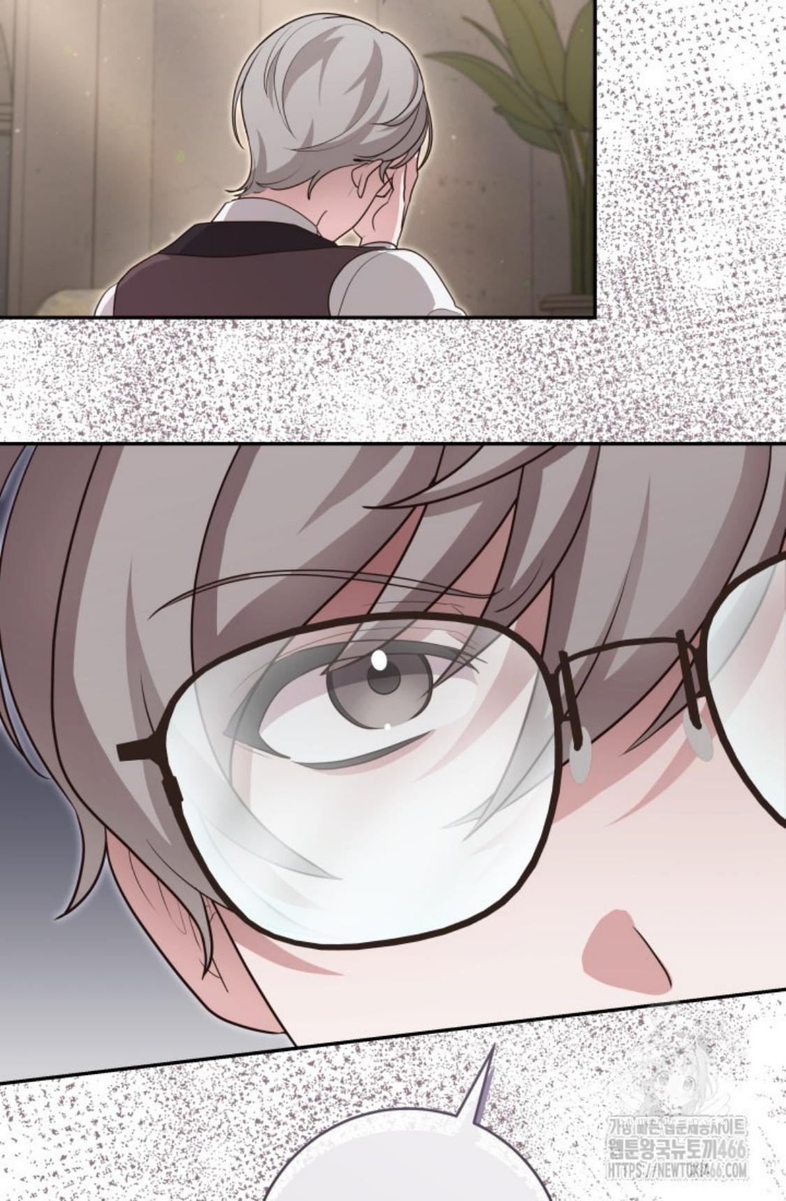 Chapter 12 - halaman 95