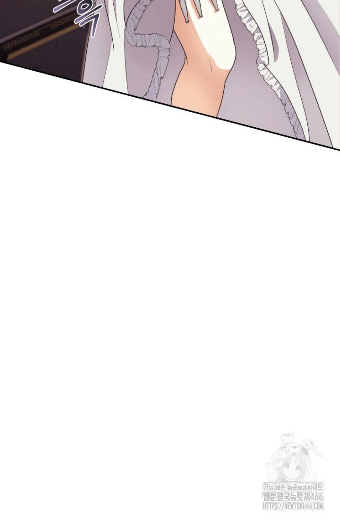 Chapter 11 - halaman 70