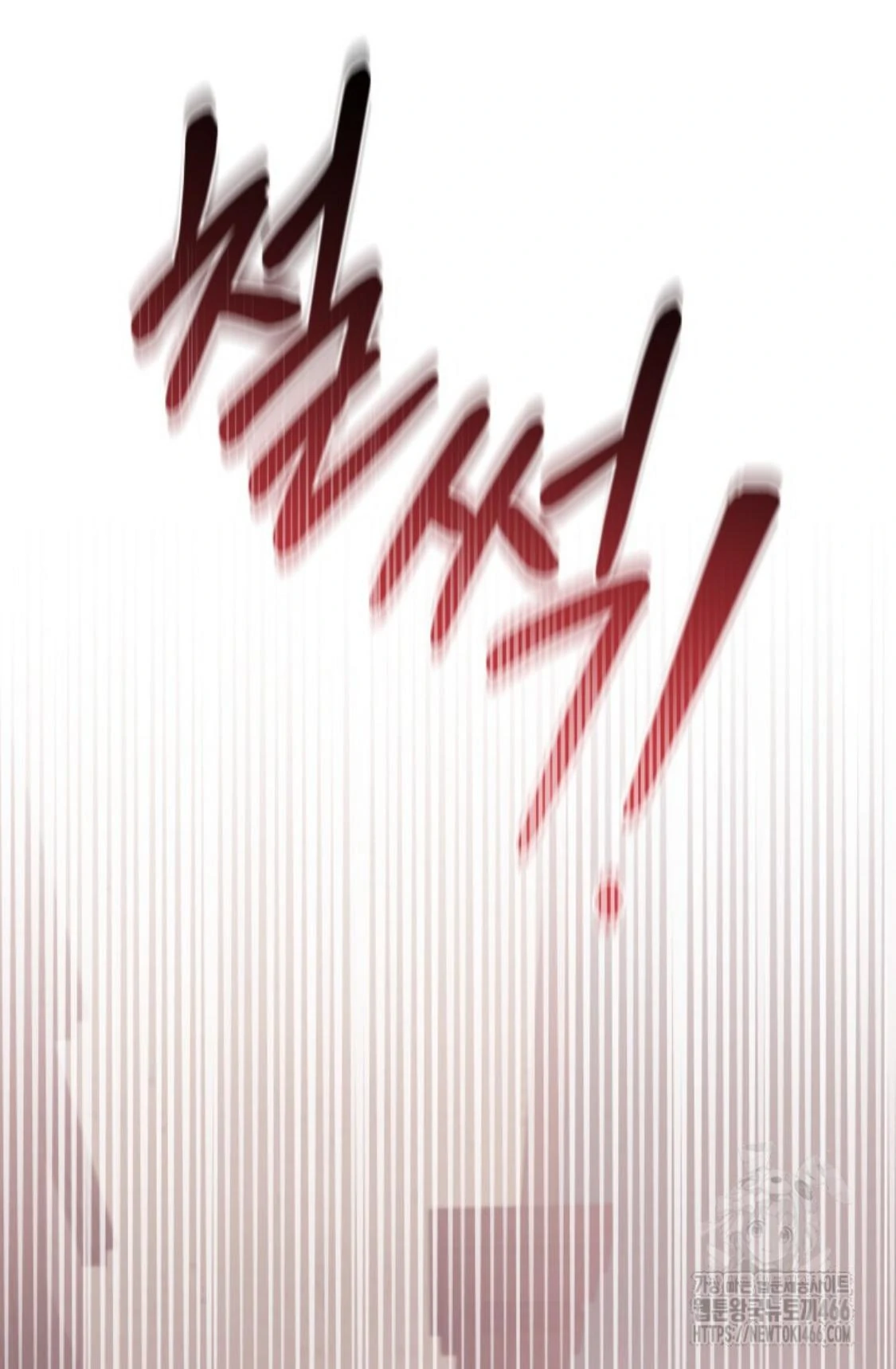 Chapter 11 - halaman 71