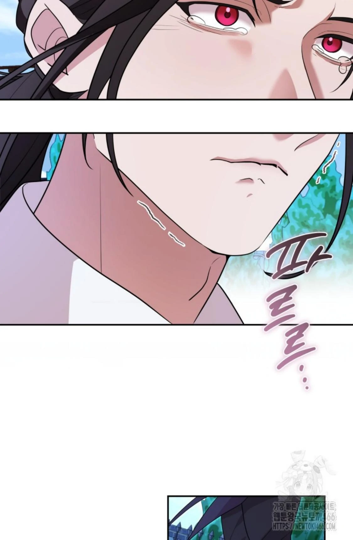 Chapter 6 - halaman 100