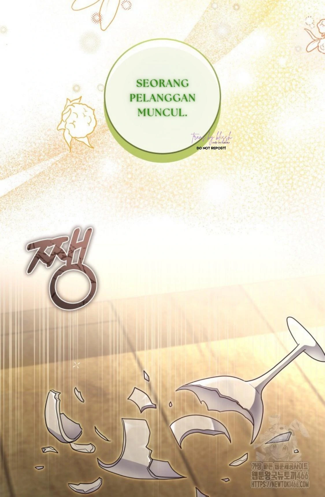 Chapter 5 - halaman 91